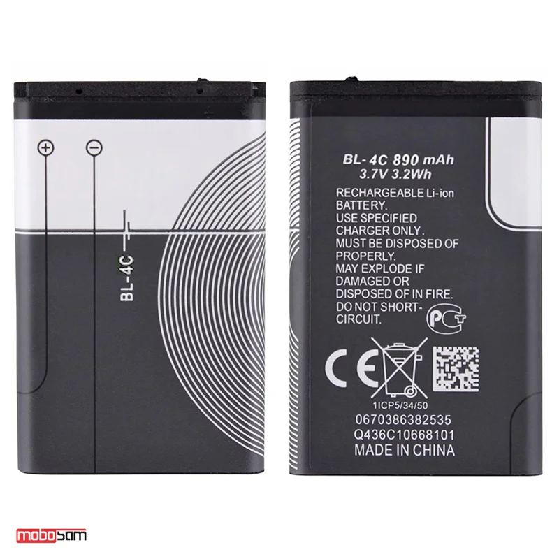 باتری اصلی موبایل مدل BL-4C ظرفیت 890mAh مناسب برای گوشی های نوکیا