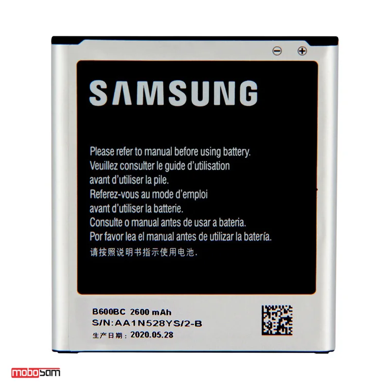 باتری موبایل مدل B600BC ظرفیت 2600mAh مناسب برای سامسونگ Galaxy S4