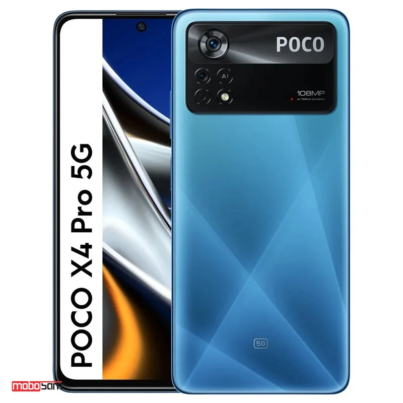 گوشی موبایل شیائومی مدل POCO X4 Pro 5G ظرفیت 256 گیگابایت با 8 گیگابایت رم