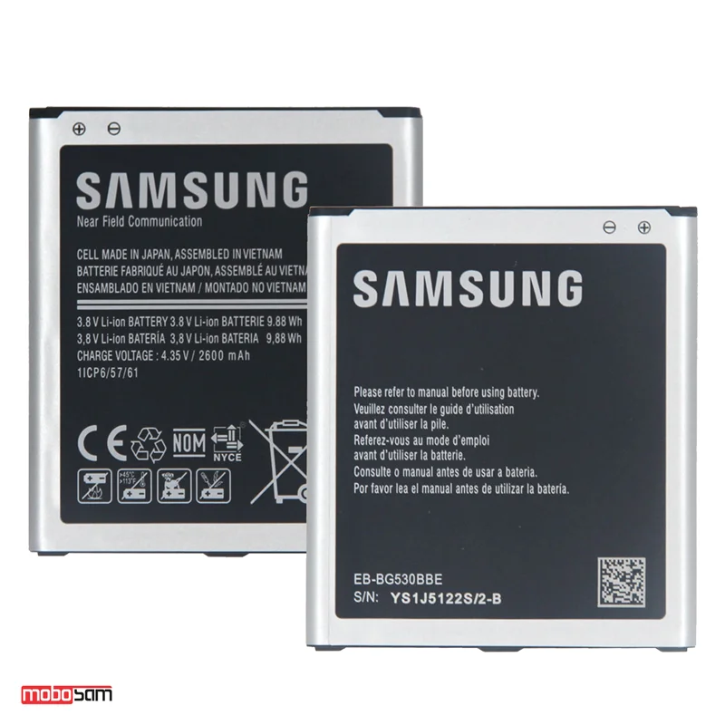 باتری موبایل مدل EB-BG530BBE ظرفیت 2600mAh مناسب برای گوشی موبایل سامسونگ Galaxy J5 2015/Grand Prime Plus/J3