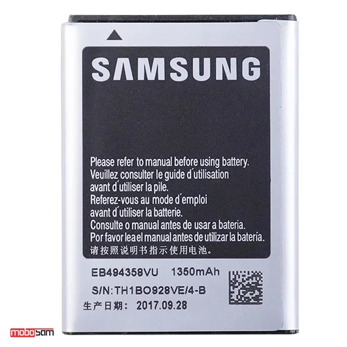 باتری مدل EB494358VU ظرفیت 1350mAh مناسب برای سامسونگ Galaxy Ace S5830